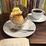 コーヒーショップ　アバウト ア コーヒー - 