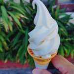 Kaho Rinsendo - Traditional Soft Serve Ice Cream