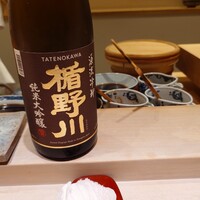 鮨料理 一高 - 