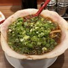 麺や太華 横浜橋店