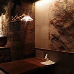 三茶 ユキツバキ - 