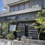 パスタカフェ イチキューナナサン - 