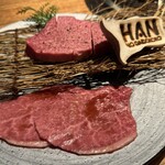 韓の台所 別邸 - 