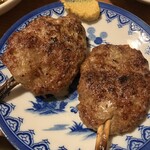 にこみちゃん - 