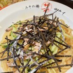 みその橋サカイ - 