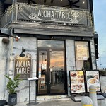 アロハテーブル - 