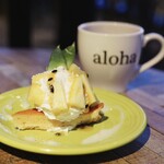 アロハテーブル - 