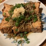 にこみちゃん - 