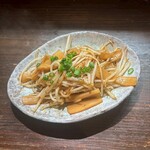 完全個室居酒屋匠 新宿三丁目店 - 