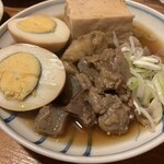 にこみちゃん - 