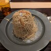 和栗専門 紗織 ジェイアール京都伊勢丹店