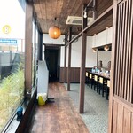 鐘庵 - 
