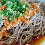 鐘庵 - 