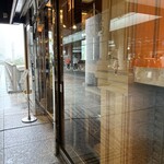 ハーブス 横浜ランドマークプラザ店 - 