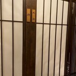 しゃぶしゃぶ ちり禅 - 