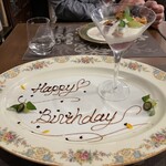 ラ サンセリテ - 