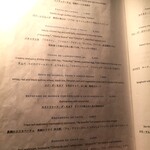 ペルー料理 bepocah - 