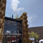 ポーランド・ティスト - 