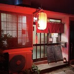 お好み焼き 辰 - 