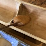 串かつ専門店 藍花 - 