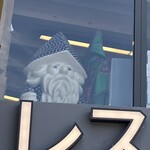 ポーランド・ティスト - 