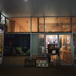 秋田比內地雞生產責任者之店　本家Abeya 秋田店