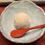 串かつ あーぼん - 