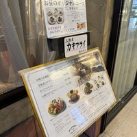 みかわや - 