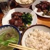 牛たん炭火焼 吉次 鰻谷店