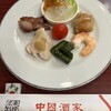 広東料理 中国酒家 トアロード店
