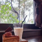 タジマコーヒー