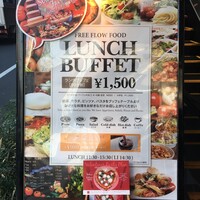 The Kitchen Salvatore Cuomo GINZA - 