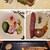 レストランRyu - 料理写真: