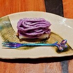 レストランRyu - 紫芋モンブラン