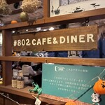 ＃802 CAFE&DINER 渋谷店 - 入口看板