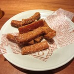 ＃802 CAFE&DINER - お通し