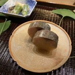 鎌倉 北じま - 鯖棒寿司