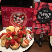 The Kitchen Salvatore Cuomo GINZA - 