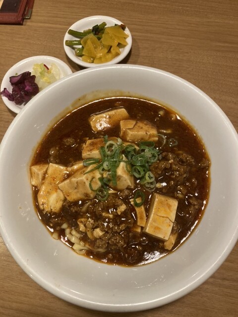 Bari Uma Gion Shindo Ten