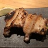 酉たか - 