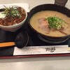 北海ラーメンすすき野 宝塚ソリオ店