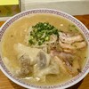 呉冷麺 呉門 神田神保町店