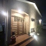 はったや - 外観