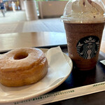 スターバックスコーヒー - 