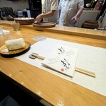 美味いもん屋 わ多なべ - 