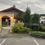 APPLE PIE lab Tateshina Ten