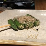 酉たか - 