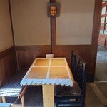 御菓子処 桔梗屋織居 - 