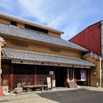 御菓子処 桔梗屋織居 - 