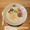 THE NOODLE FACTORY 麺ノ響